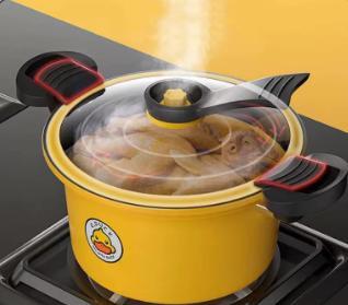 [PP-204] حلة بطوط ضغط [ عبوه 10 ]