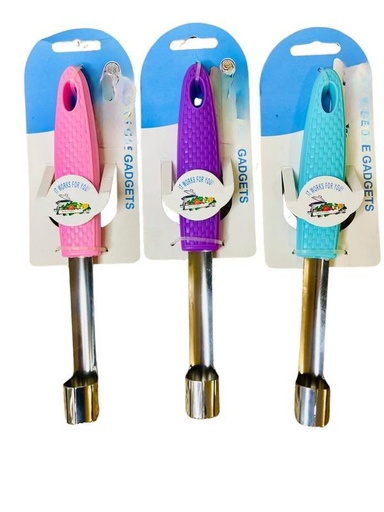 [XE-259] مقوار * 360