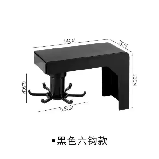 [ST-511-21] حامل توزيع(عبوة130)