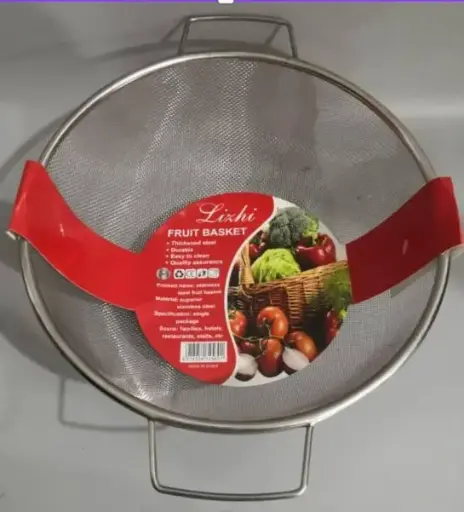 [aa-406] مصفي مدور بيدين 26 سم(عبوة100)