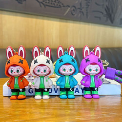 [WA-1106] ميدالية  [ عبوة 804 ]