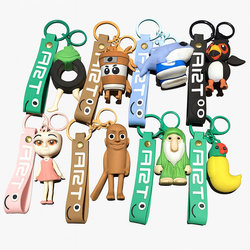 [WA-1108] ميدالية تريند [ عبوة 804 ]