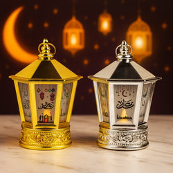 [E-702] فانوس صغير [ عبوة 240 ]