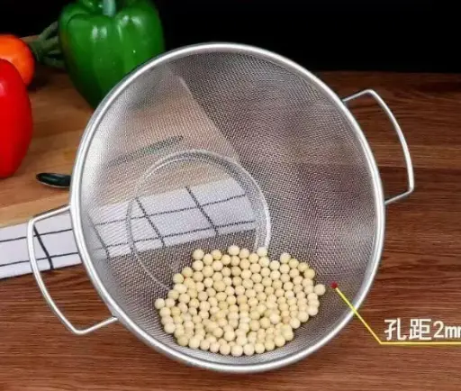 [AA-405] مصفي مدور بيدين 24 سم(عبوة100)