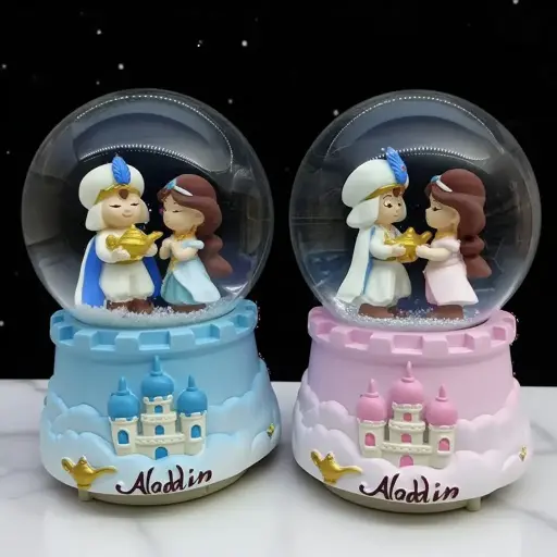 [EL-659A] ووتر بول علاء الدين كبيرة [ عبوة 36 ]