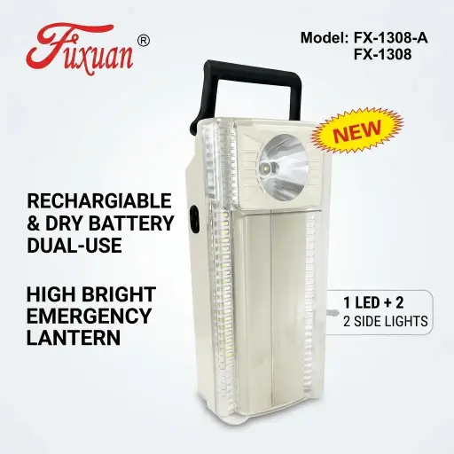 [MK-1308] كشاف 1308(عبوه 60)