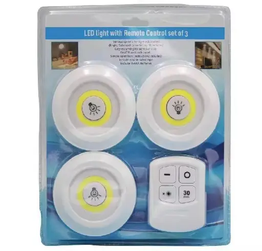 [AH-256-61] كشاف دولاب 3*1 ريموت على كارت (عبوه 80)