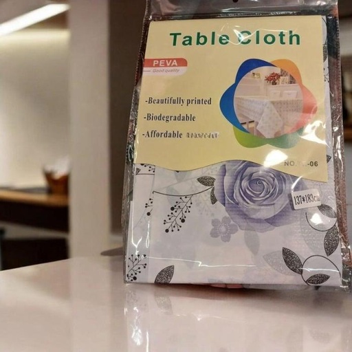 [D-123] مفرش صفره 137 * 183 سم * 100