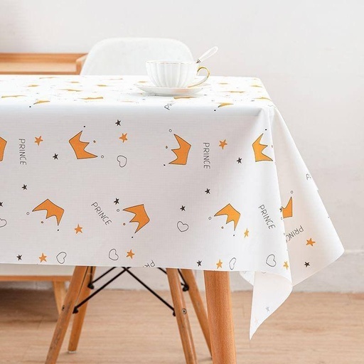 [D-28] مفرش صفره 152 سم * 288 سم * 70